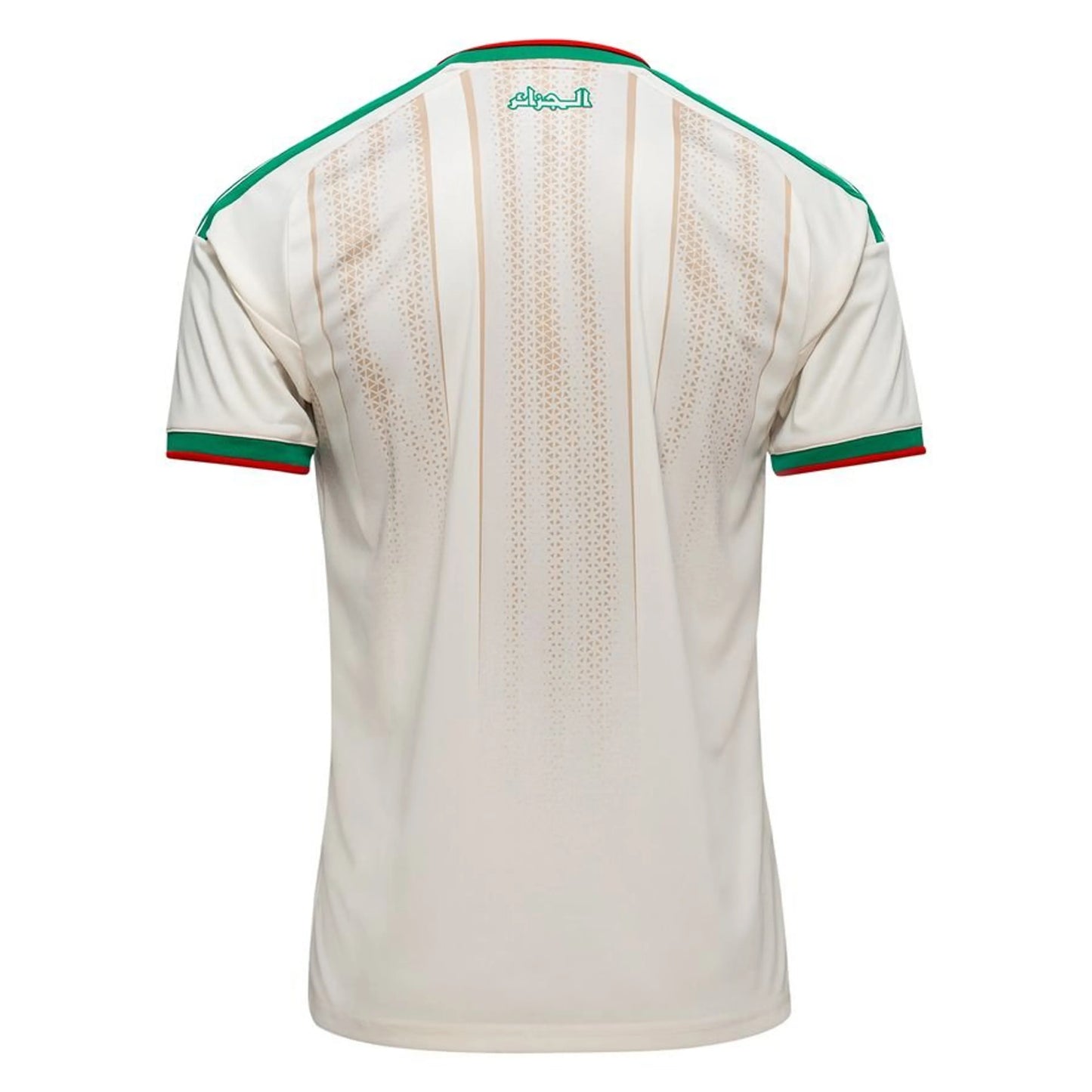 MAILLOT ALGÉRIE CDM 2026