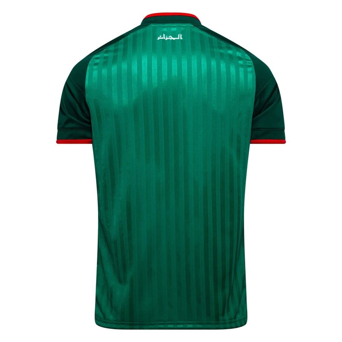ALGÉRIE MAILLOT EXTÉRIEUR COUPE DU MONDE 2026