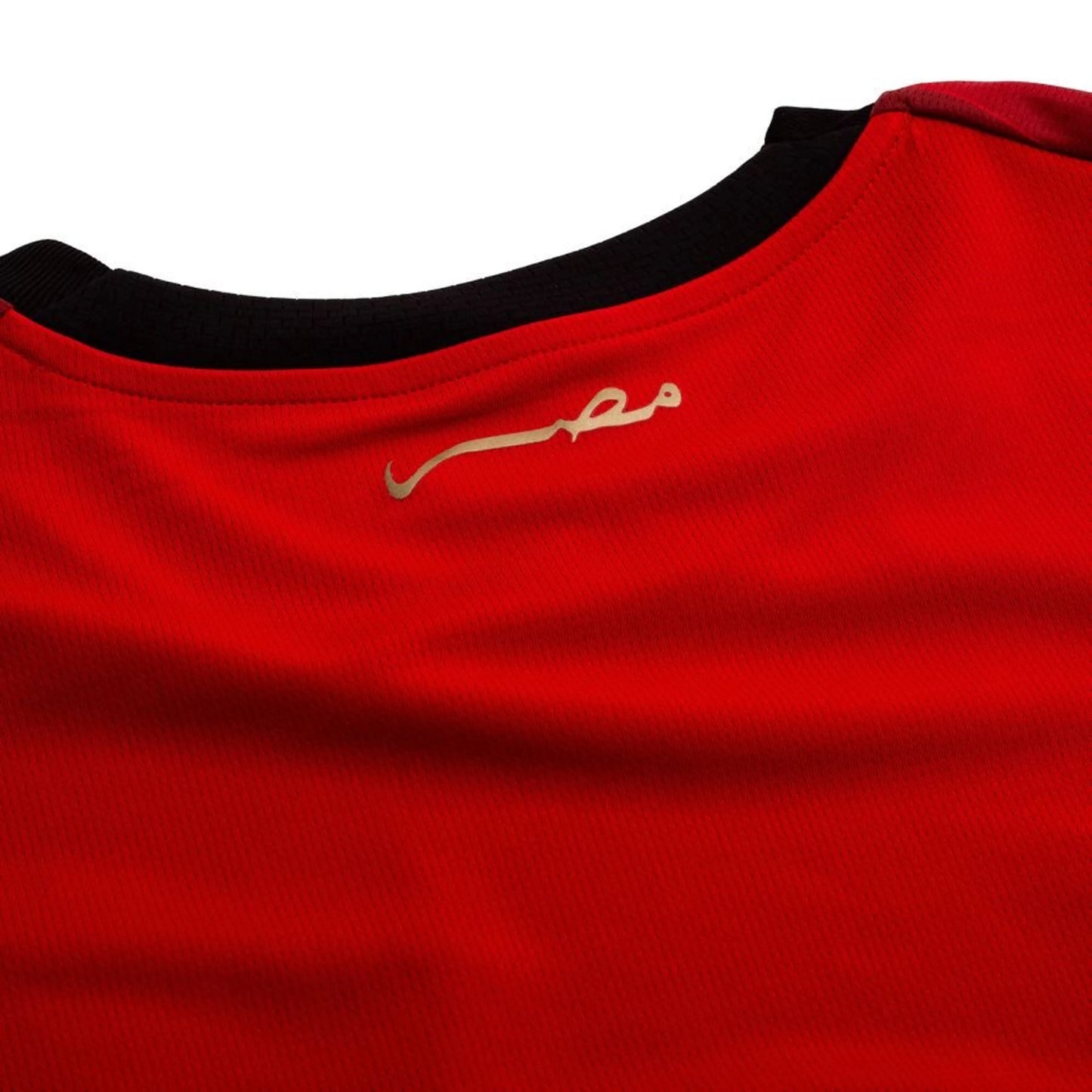 ÉGYPTE MAILLOT DOMICILE COUPE DU MONDE 2026
