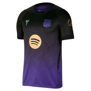 FC BARCELONE MAILLOT EXTERIEUR 2026/27