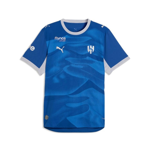 AL HILAL MAILLOT DOMICILE 2026/2027