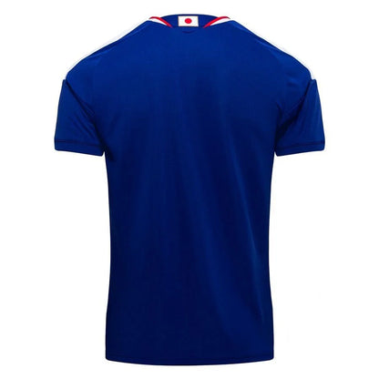 Japon Maillot Domicile Coupe du Monde 2026