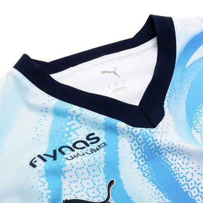 AL HILAL MAILLOT EXTERIEUR 2026/2027