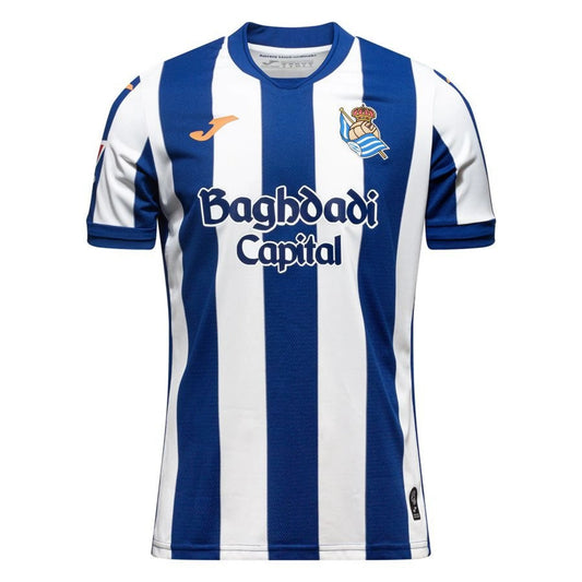 REAL SOCIEDAD MAILLOT DOMICILE 2026/2027