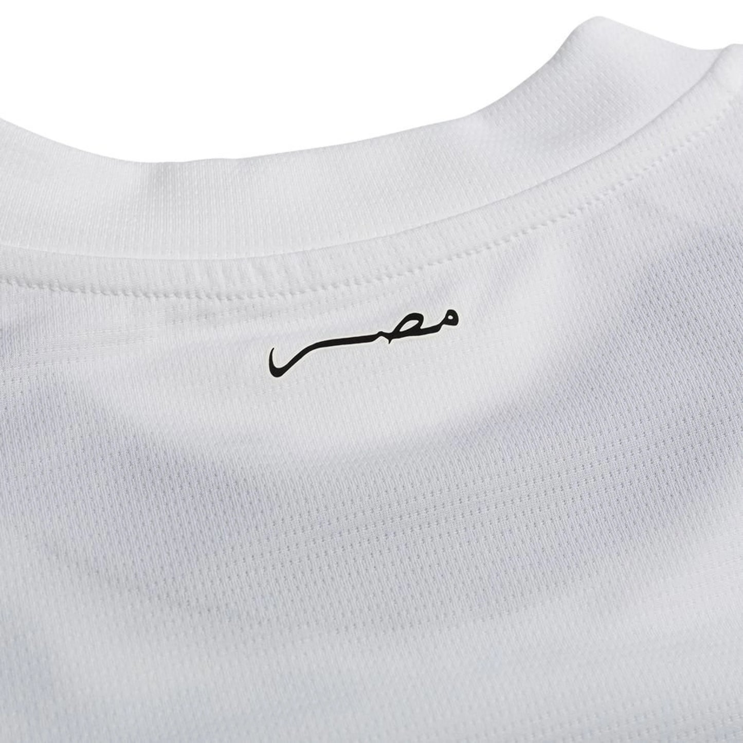 Égypte Maillot Extérieur Africa Cup of Nations 2025
