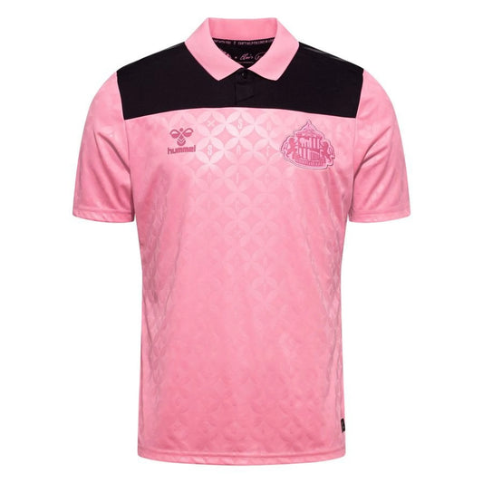 SUNDERLAND AFC MAILLOT EXTERIEUR 2026/2027
